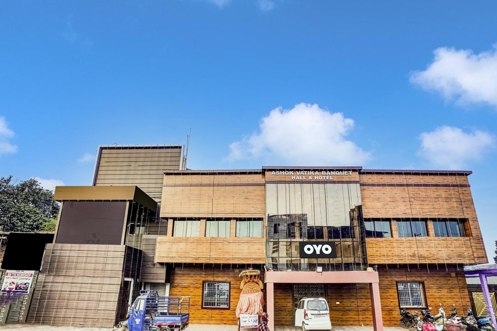 Oyo Flagship Hotel Ashok Vatika Banquet Hall ラーンチー エクステリア 写真